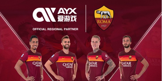 为了公众关