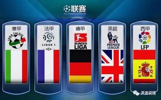 而这位